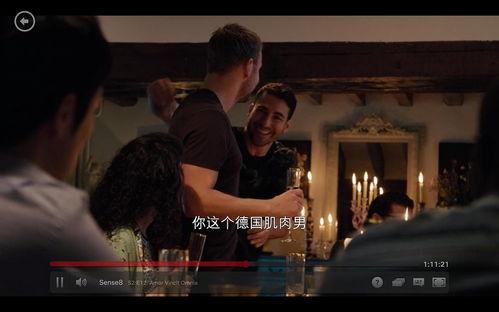 超感猎杀：完结特别篇,完结特别篇——情感交织的终极篇章