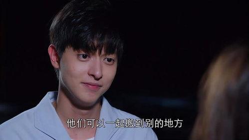 逐爱游戏[泰语版],泰语版，浪漫冒险之旅揭开神秘面纱