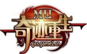 重生2016,穿越时空的奇幻之旅