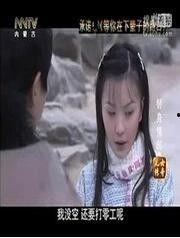 替身情郎,一场错位的爱情纠葛