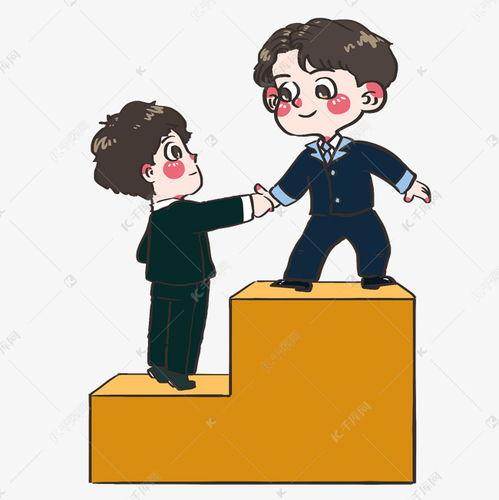 互帮互助,共创美好——互帮互助的力量与价值”