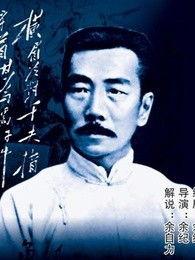 鲁迅之路,探寻文学巨匠的岁月印记