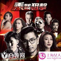 乘胜狙击 粤语版,激战正酣，狙击精英再展雄风